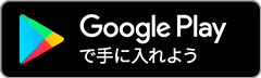 App Store